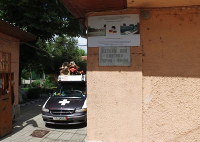 Abfahrt Waisenhaus, Plovdiv, Bulgarien Richtung Türkei
